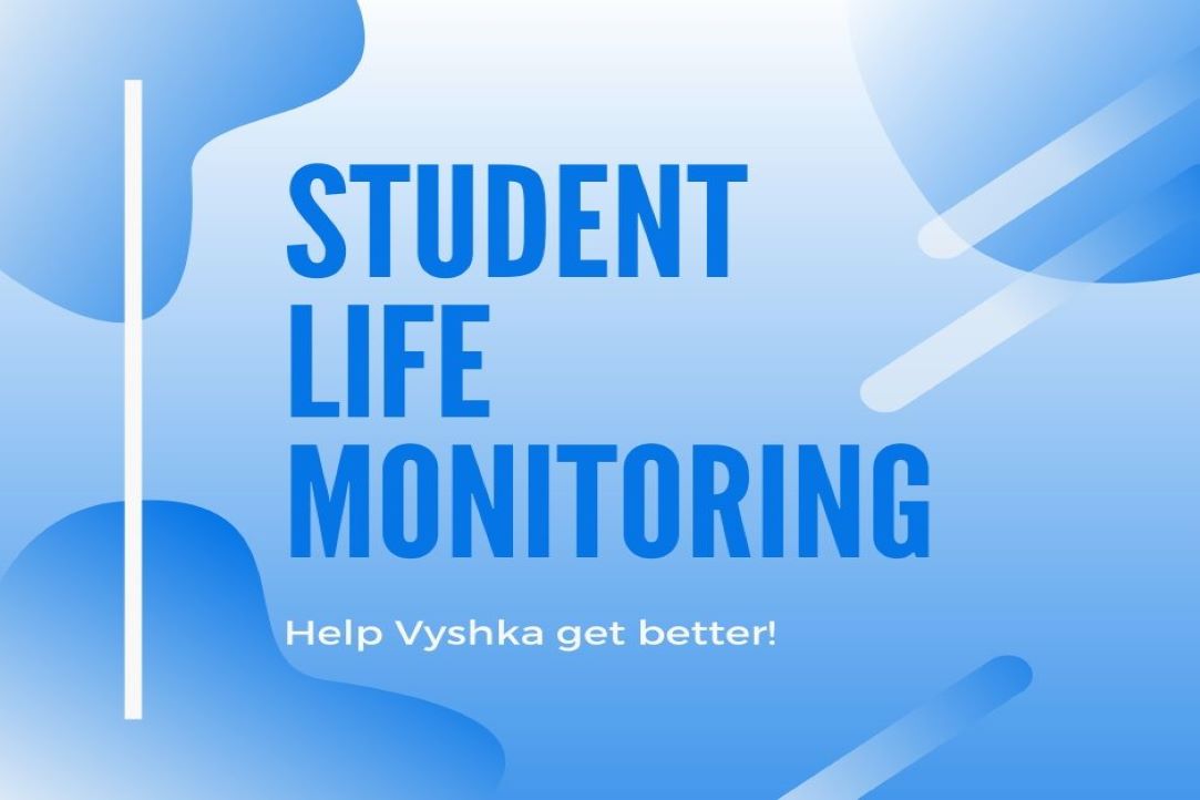 Student Life Monitoring At HSE
